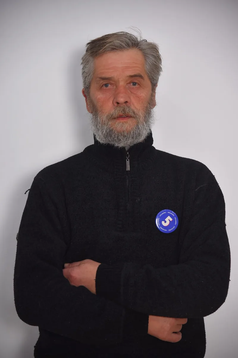 Душан Аврамовић