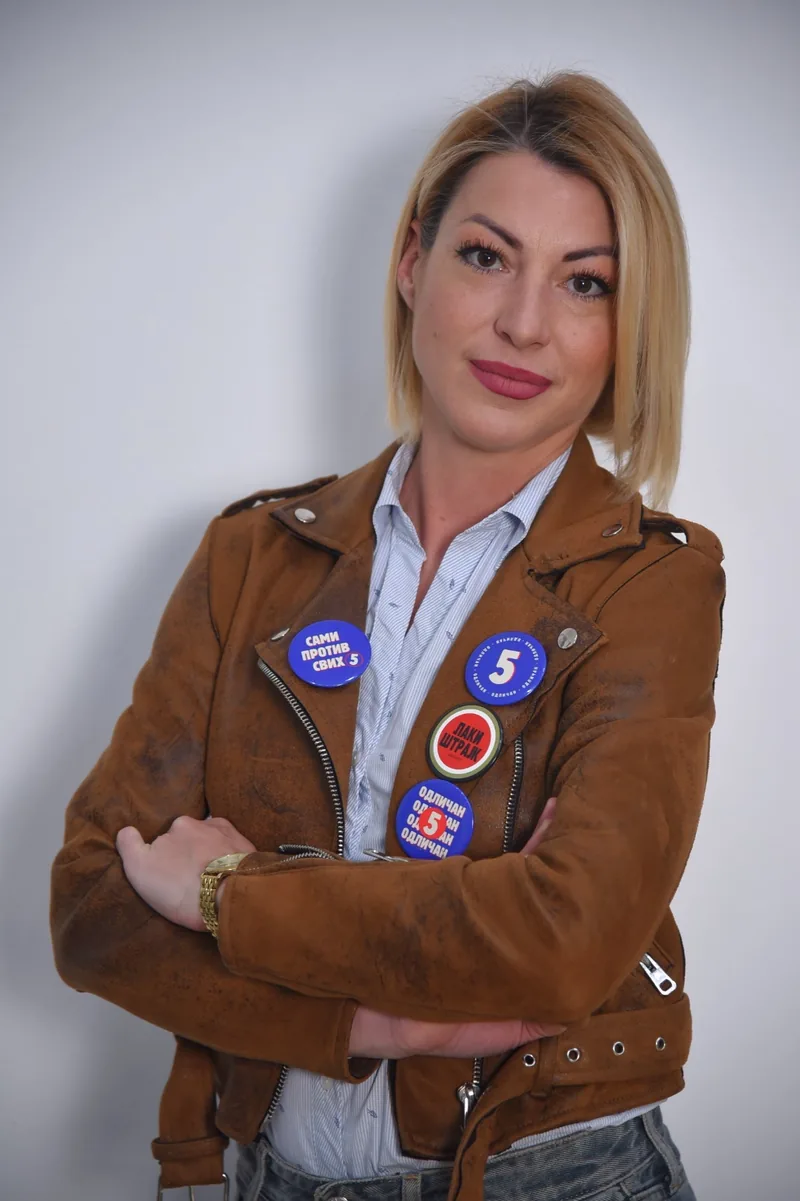 Јелена Вејновић